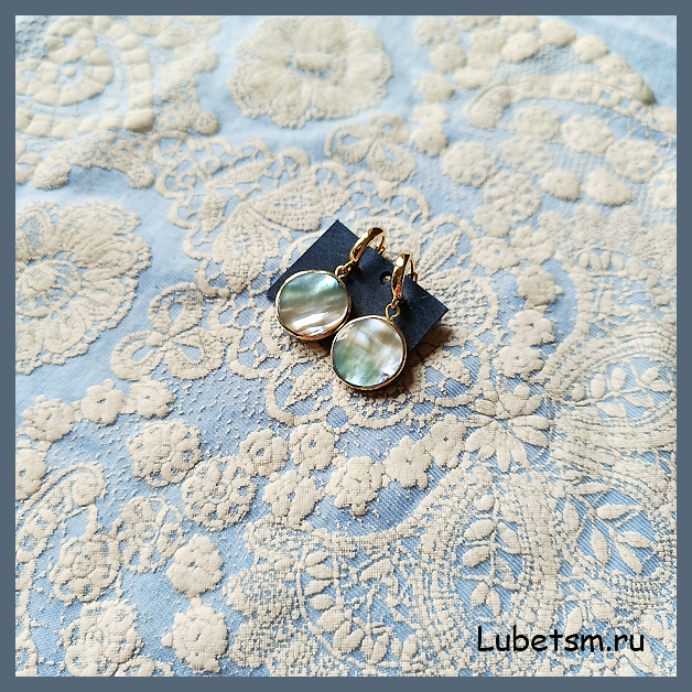 круглые перлы